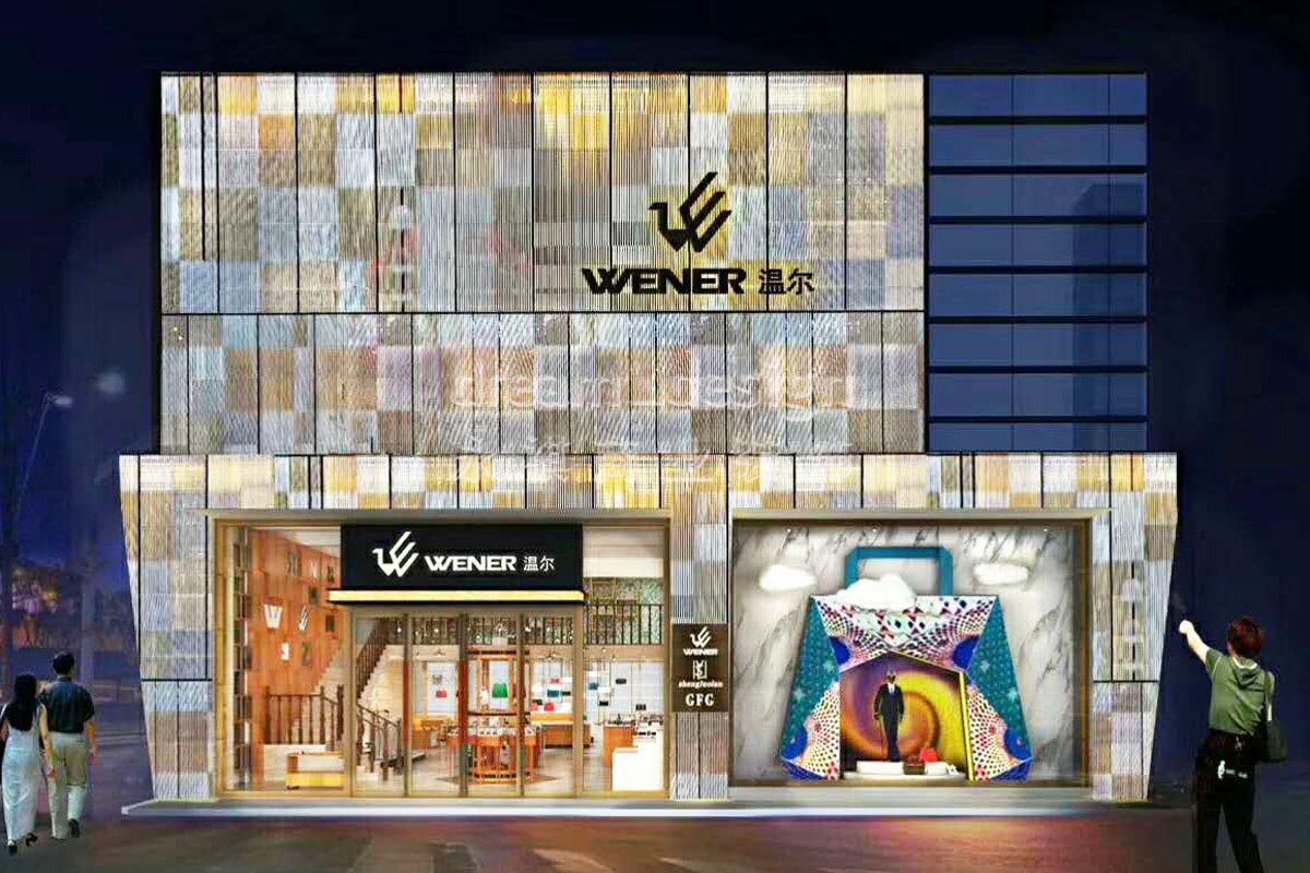 長沙溫爾皮具店裝修設(shè)計(jì)效果圖_長沙高橋皮具店裝修_長沙裝修公司_永祺商業(yè)裝飾 長沙溫爾皮具店裝修設(shè)計(jì)效果圖_長沙高橋皮具店裝修_長沙裝修公司_永祺商業(yè)裝飾