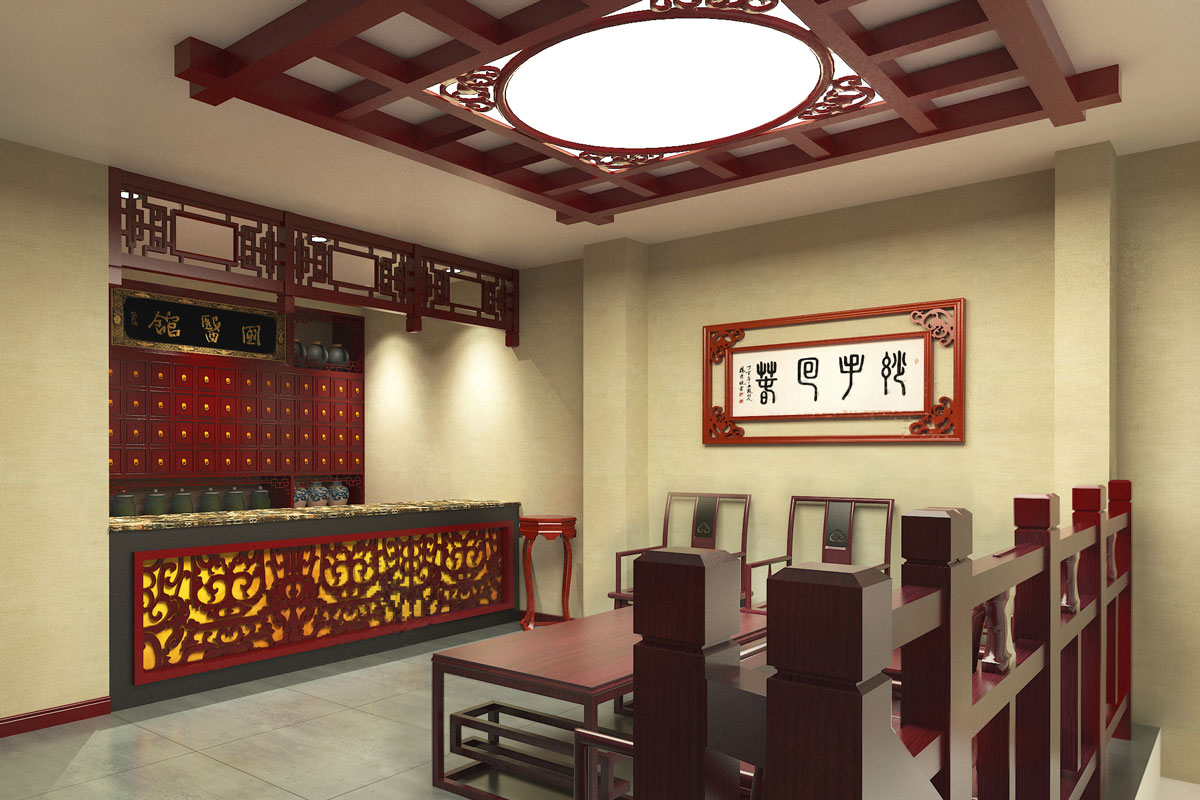 景西國(guó)醫(yī)館