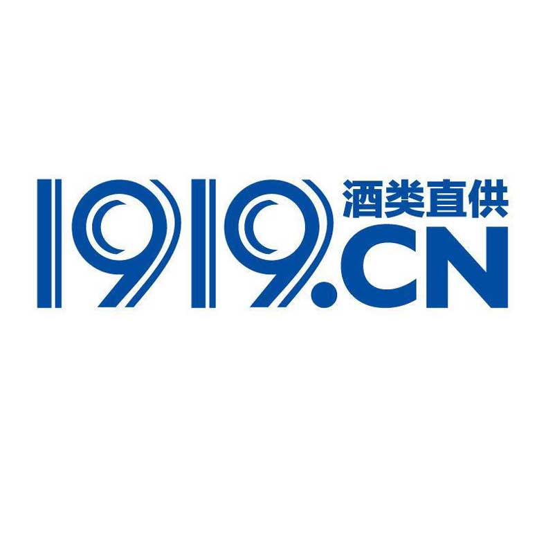 1919酒類直供