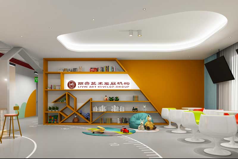 麗音藝術(shù)發(fā)展機(jī)構(gòu)