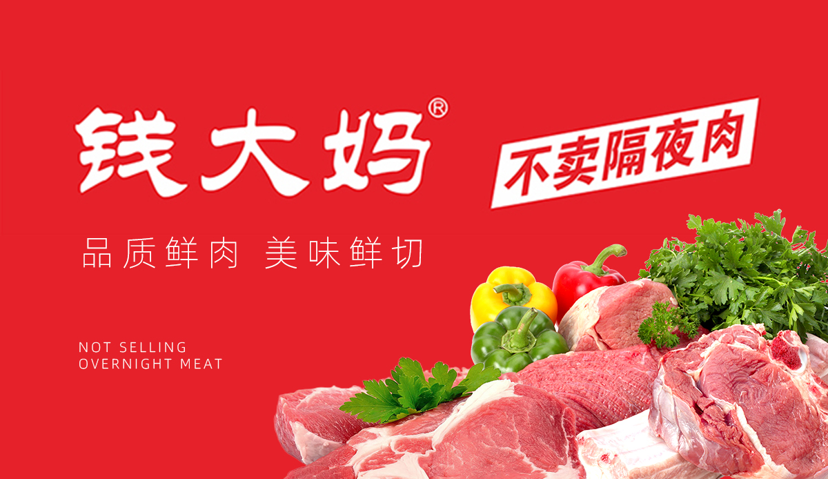 1688798949466370.jpeg 1.jpg